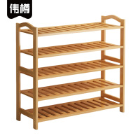 伟樽鞋架置物架条型五层900*250*900mm个