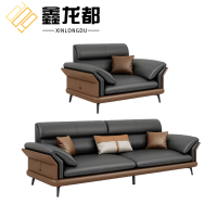 鑫龙都