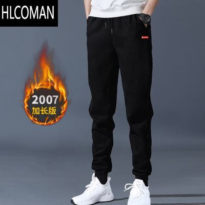HLCOMAN冬季加绒裤子款运动裤男秋季宽松休闲男裤款束脚男士卫裤