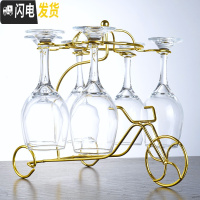 三维工匠红酒杯套装家用高脚杯欧式小6只装玻璃二两白酒杯2两酒杯大号 320六只送金色车架