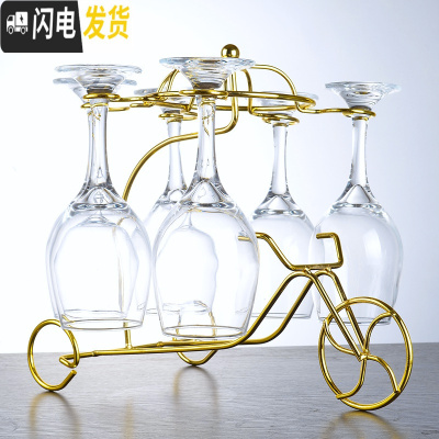 三维工匠红酒杯套装家用高脚杯欧式小6只装玻璃二两白酒杯2两酒杯大号 320六只送金色车架