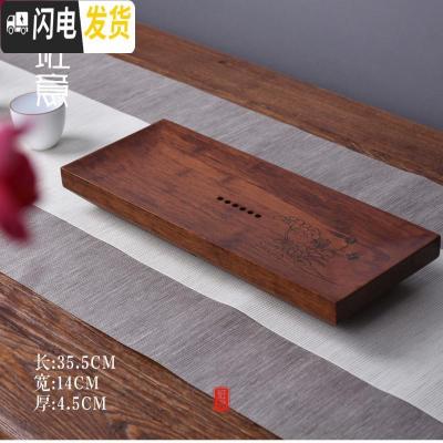 三维工匠日式禅意重竹简约茶盘 小号干泡盘实木竹制茶台茶道托盘 功夫茶具 重竹茶盘(功德圆满)