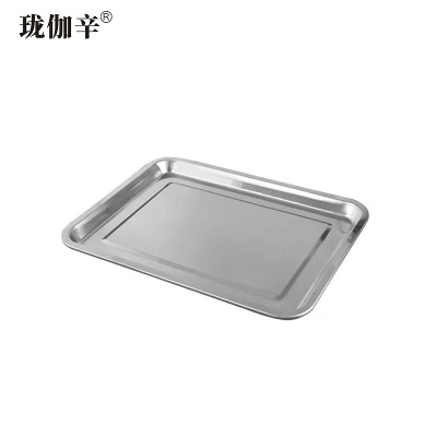 珑伽辛 不锈钢方果盘 小方盘 20*27*2cm/个