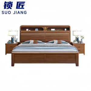 锁匠 简约木质床