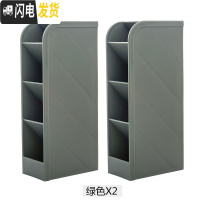 三维工匠斜插式笔筒ins收纳盒女创意时尚可爱北欧透明多功能桌面少女心小学生欧式网红儿童摆件大容量化妆刷笔桶大 绿色2个装