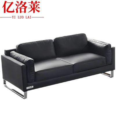 亿洛莱 办公沙发 190*80*70cm 张