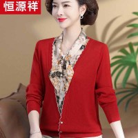 恒源祥妈妈春秋装洋气薄款上衣2024新款中老年女士桑蚕丝针织小衫
