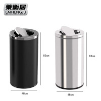 莱衡居 不锈钢翻盖垃圾桶 48*83cm/个