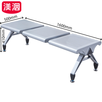 渼洇 排椅 三人位 张