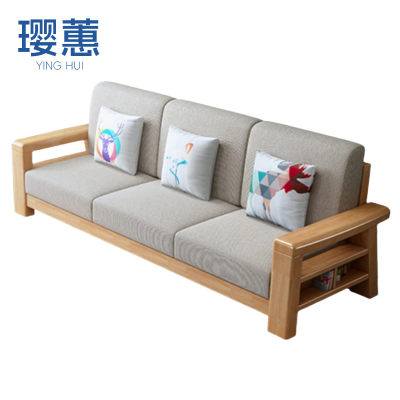 璎蕙 三人位沙发 204*73*84cm 张