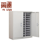 翼澜 资料柜 33抽 台