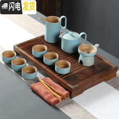 三维工匠陶瓷功夫茶具套装粗陶生财有道家用新中式禅意简约泡茶壶整套 10头茶壶+实木茶盘43*28cm