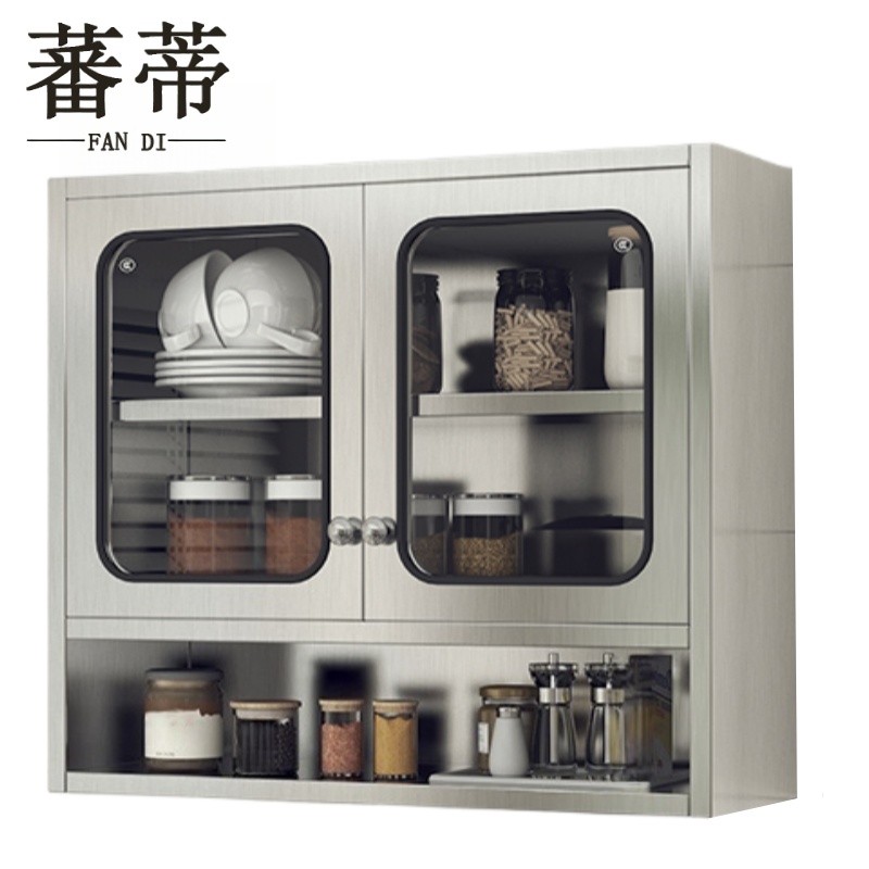 蕃蒂