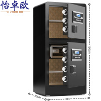怡卓欧密码文件柜双门1.5M密码台