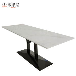 本泽尼 六人位餐桌 HTZ-YB621 2100*800*750mm 张