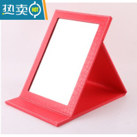 敬平镜台式超大号皮革镜随身折叠便携镜子梳妆台面镜结婚红公主镜化妆便携式用镜 红色 大红大号 24.5cm*18cm