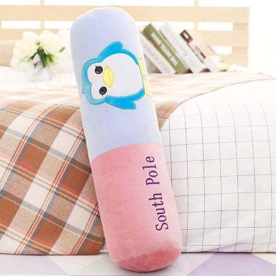 娃娃公仔毛绒可拆洗可爱床上懒人睡觉抱女孩大长条枕