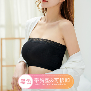 浪莎抹胸式内衣裹胸防走光无肩带夏季美背莫代尔打底内搭聚拢文胸