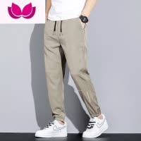 七斓高级冰丝休闲裤男士夏季薄款青少年弹力速干束脚工装九分运动裤子