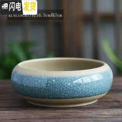 三维工匠简约无孔水培容器铜钱碗莲一叶莲塔竹巴西木特大号水仙花盆陶瓷 18028-101蓝无孔 大花盆容器