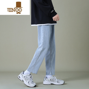 YANXU夏季浅蓝色牛仔裤男九分裤直筒宽松男士休闲韩版潮流毛边长裤子