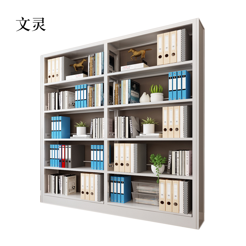 文灵钢制置物架图书馆单双面书店阅览室货架档案架资料架单面一列二