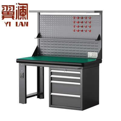 翼澜 重型钳工操作台 210cm 张