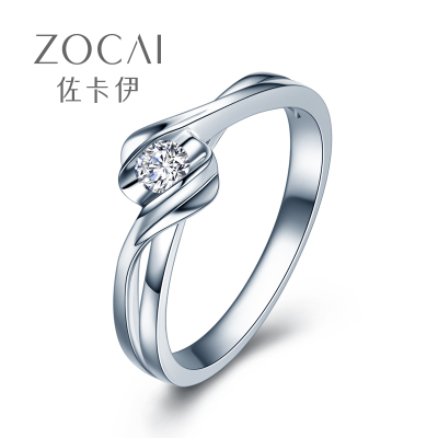 佐卡伊邂逅18K金钻戒女士钻石戒指结婚求婚戒指珠宝礼物8分H/SI现货