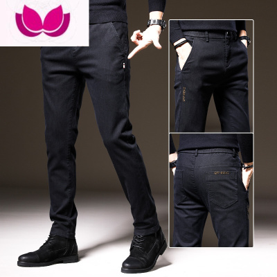 七斓牛仔裤男士2023新款商务宽松直筒休闲长裤子潮流夏季薄款男裤