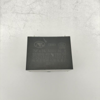 帮客材配法迪欧油烟机CXW-300-J9053R启动电容