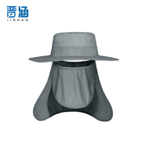 晋涵 户外遮阳钓鱼帽 均码 个
