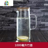 冷水壶玻璃水壶凉水壶大容量耐热可高温花茶壶水杯扎壶果汁壶套装 FENGHOU 1500ml不锈钢盖壶+4个厚直玻璃杯