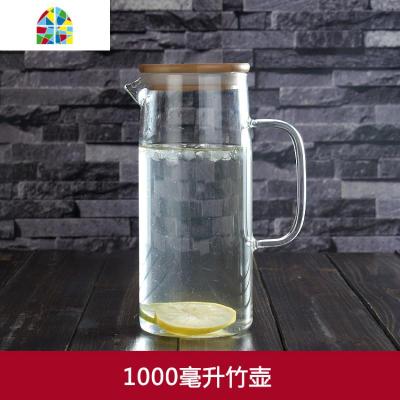 冷水壶玻璃水壶凉水壶大容量耐热可高温花茶壶水杯扎壶果汁壶套装 FENGHOU 1500ml不锈钢盖壶+4个厚直玻璃杯