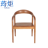 荺炬休闲椅55*51*80cm把