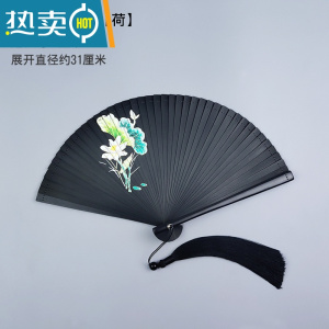 XIANCAI全竹折扇镂空折叠迷你扇子5寸6寸随身中国风古风红黑色古典舞蹈扇 喷绘全竹[荷]