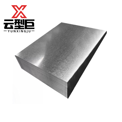 云型巨 镀锌钢板 镀锌白铁皮钢板 10mm 单位:kg