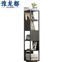 豫龙都书架可旋转个
