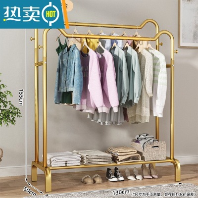 敬平晾衣架落地折叠室内晒衣架阳台卧室挂衣架子家用简易单杆式衣帽架 轻奢金-130cm+双侧钩-猫耳双杆 大