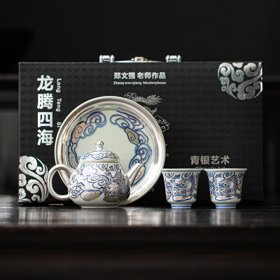 苏氏陶瓷(SUSHI CERAMICS)鎏银龙腾四海小套装非遗大师郑文强作品功夫茶具礼盒