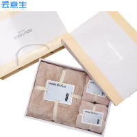 云意生 珊瑚绒 毛巾礼盒 1浴巾+2毛巾/套