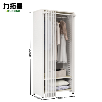 力拓星 金属挂衣架 单层60cm 个