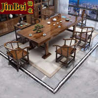 锦北 原木大板茶桌椅组合茶海茶桌办公室茶几茶道喝茶桌套装一体2米平面款+1富贵椅+4围椅+茶水柜
