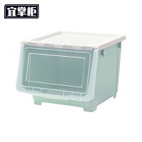 宜掌柜 整理 箱