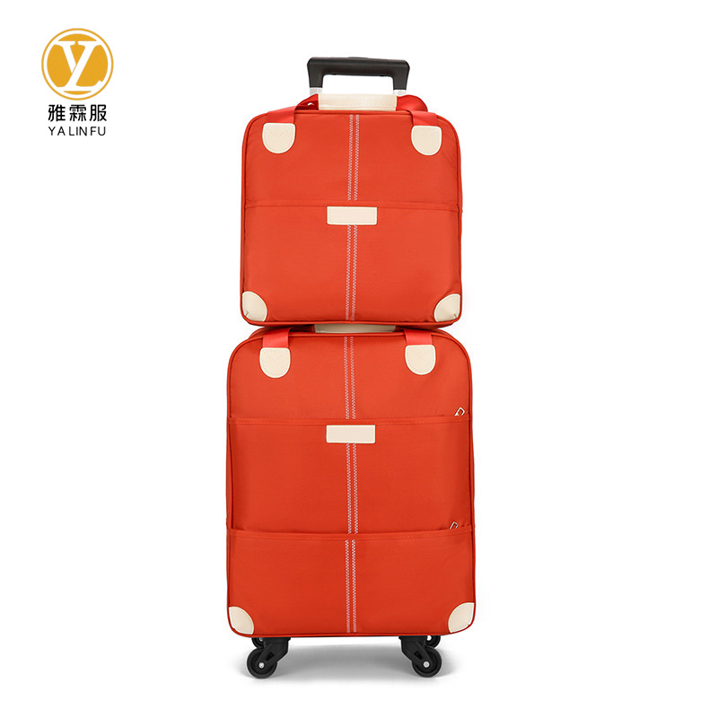 雅霖服 拉杆包旅行包 YLF-B4093 个