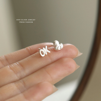 S999创意英文耳钉女纯银酷帅女小众简约设计感耳环通勤ins风耳饰送女朋友老婆情人节七夕生日礼物