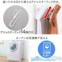 美帮汇提花条纹遮光卧室窗帘布简约现代客厅成品/研磨