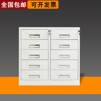 汐岩24斗文件柜铁皮柜办公室a4档案凭证柜抽屉式零件整理柜储物柜矮柜
