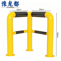 豫龙都 防护栏 50*50cm 个
