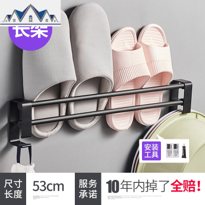 免打孔浴室拖鞋架壁挂卫生间后鞋子收纳墙式鞋托放鞋架太空铝 三维工匠收纳层架