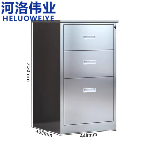 河洛伟业